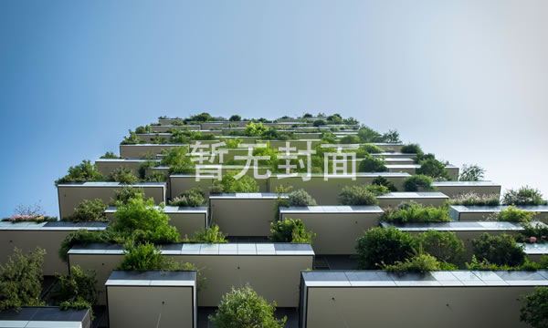 福田区梅林街道孖岭社区（【民乐雅居】 7月18号福田后花园梅林关口新盘 问世，双 ）小产权房出现危房怎么办，